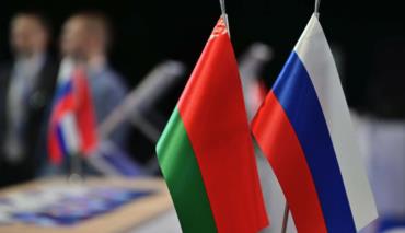 Рекорд взаимных инвестиций: Союзное государство под знаком импортозамещения